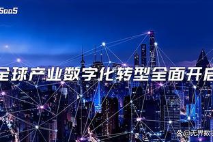 阿的江：萨林杰&沈梓捷这2个点我们很难解决 大家的拼劲我很满意